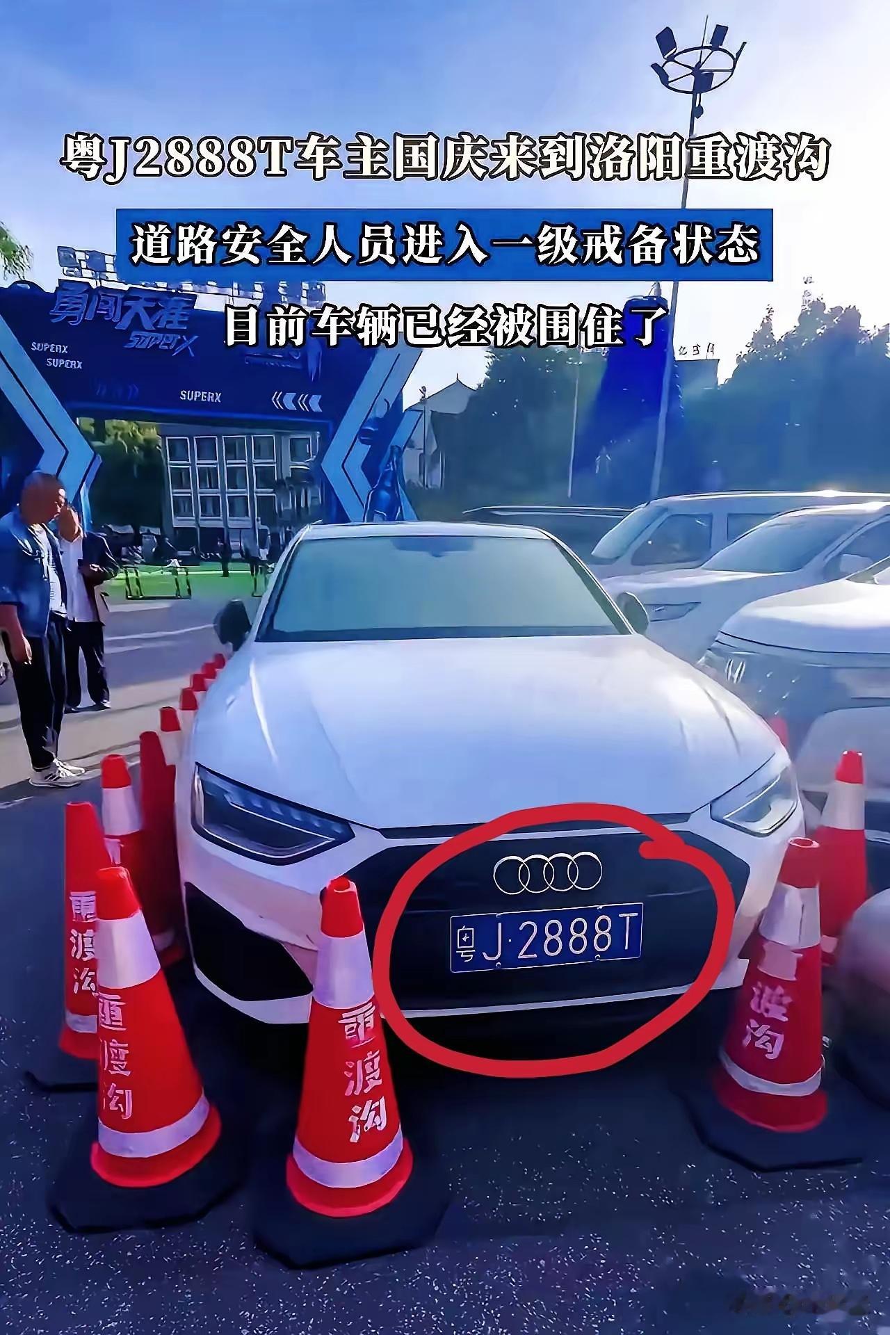 江门那辆粤J2888T，真不是“突然火”的刷短视频要是没刷到粤J2888T，这几