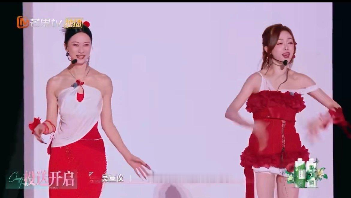 吴宣仪[超话]吴宣仪组拉票在台上打滚吴宣仪组拉票简直是 “王炸” 现场！四个人趴
