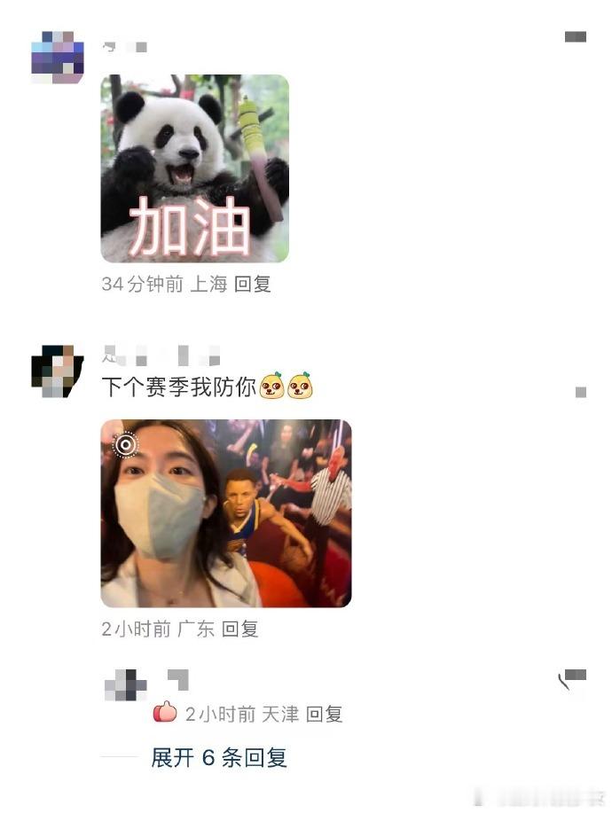 库里也来交熊猫税了  萌神和熊猫同框，简直是可爱暴击！上次中国行的熊猫互动就引发