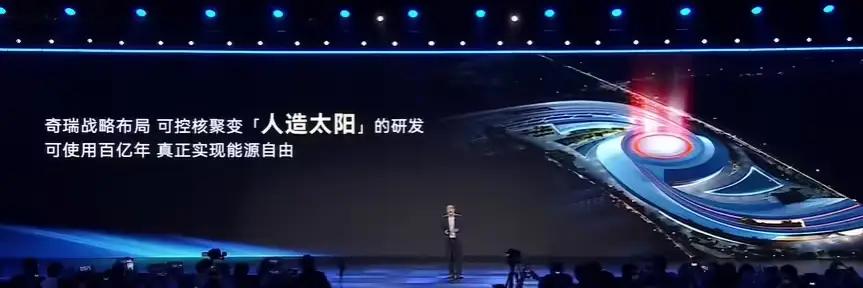 曾几何时，像这样的大战略，像这样关乎人类前途命运的高科技大规模的推广应用，都是美