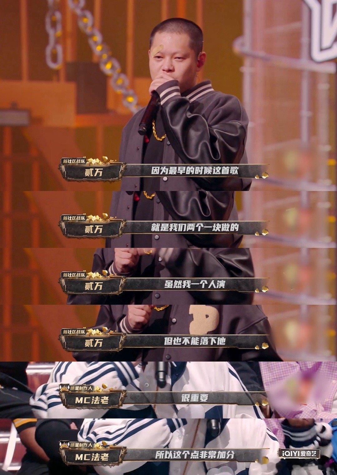 #早安贰万兄弟情#事实证明并肩作战的兄弟就是让人很难忘，贰万上节目也没有忘记早安
