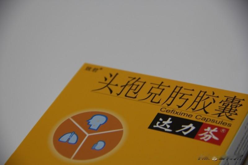 你能想象吗？停药72小时，算得明明白白，结果一喝酒就休克了！长沙49岁的李先生，