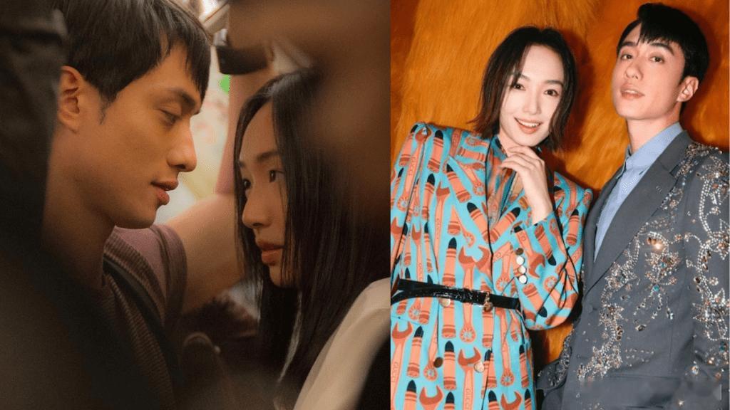 劉俊謙蔡思韵結婚丨2020年合拍電影《幻愛》撻着 傳男主角本另有人選 近年多次情