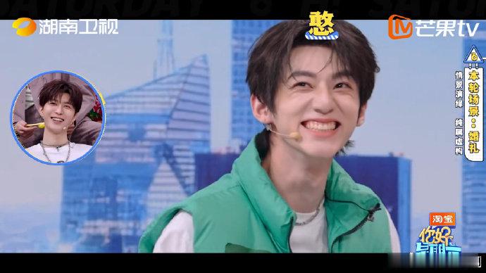 魏哲鸣赖伟明看似正常实则已经疯了全程高能即兴名场面，演到兴奋处直接牵手转圈，快乐