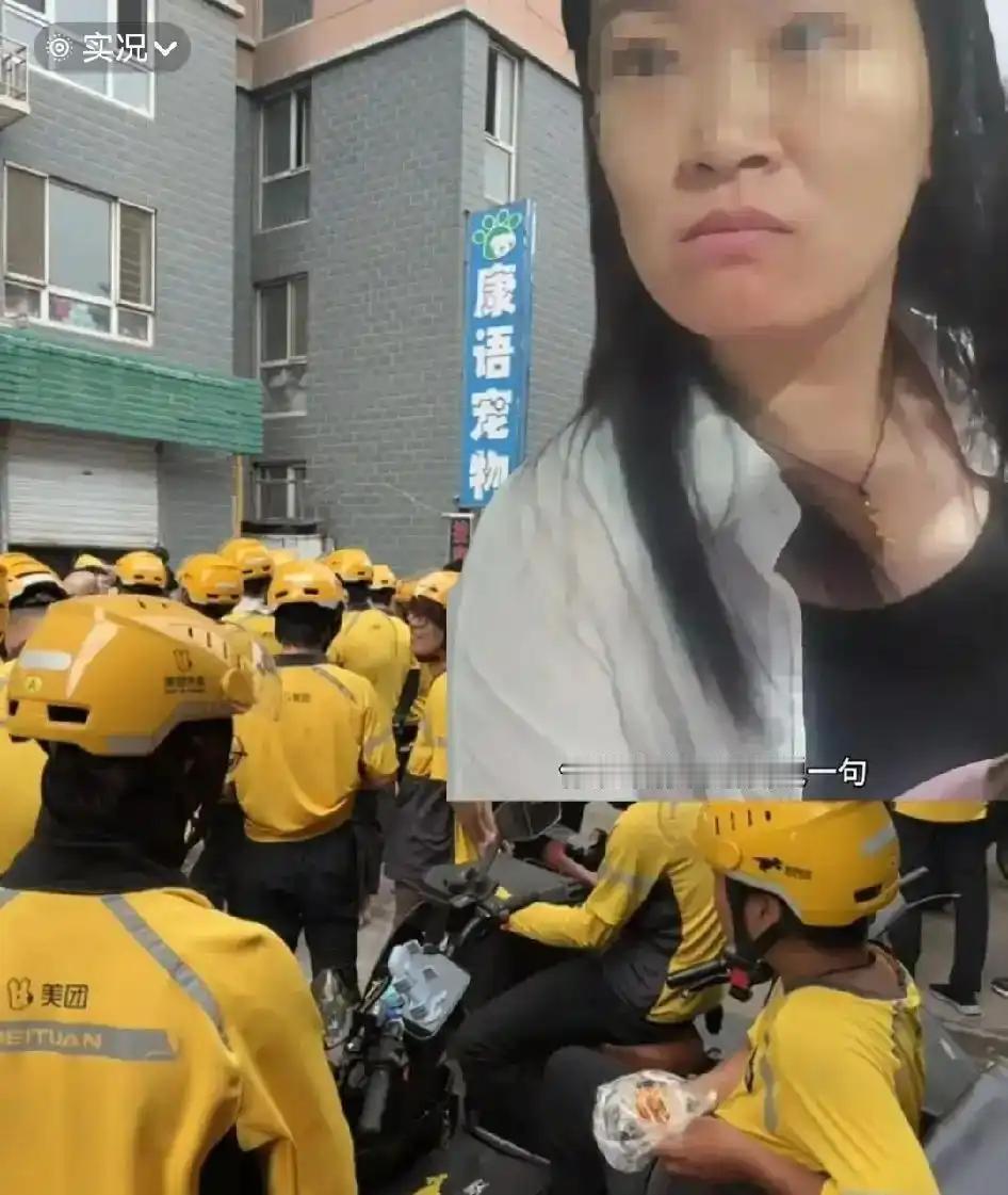 石家庄这化学老师被辞退了！开学在即，把铁饭碗亲手砸了。说白了就是骨子里太傲，瞧不