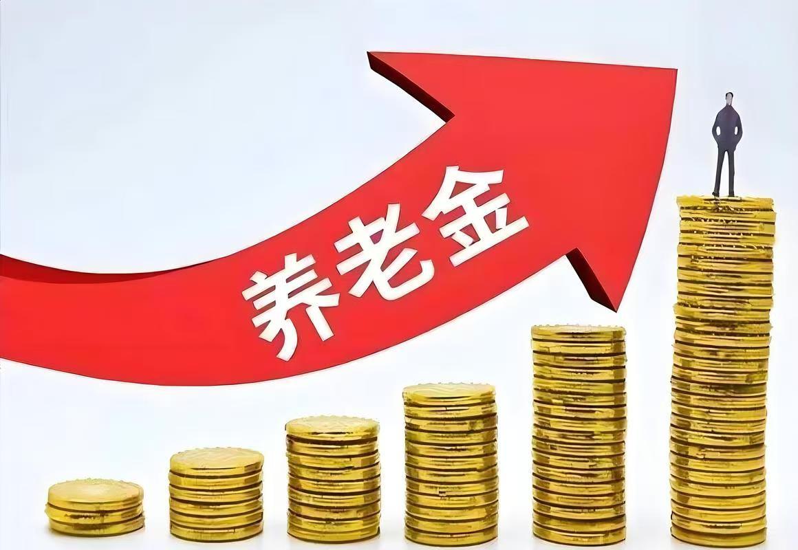 别被忽悠！2026年农民58-60岁每年交5000元，能领800元吗？实话算给你