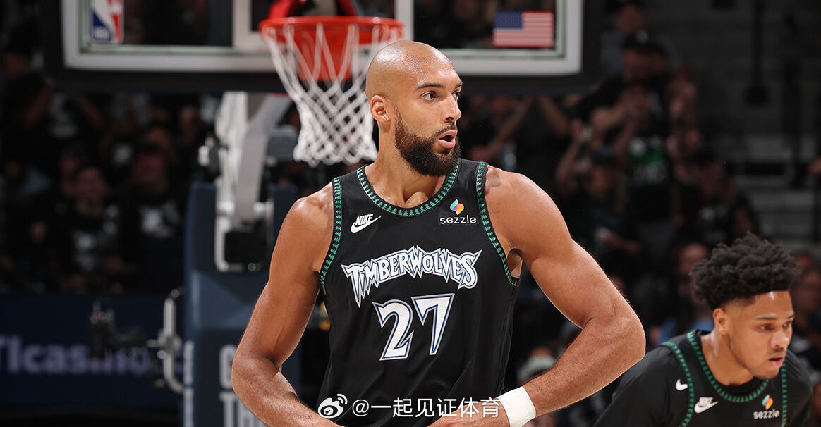 戈贝尔大概是NBA里被误解最深的全明星。森林狼篮球运营总裁康奈利亲口说："他身上