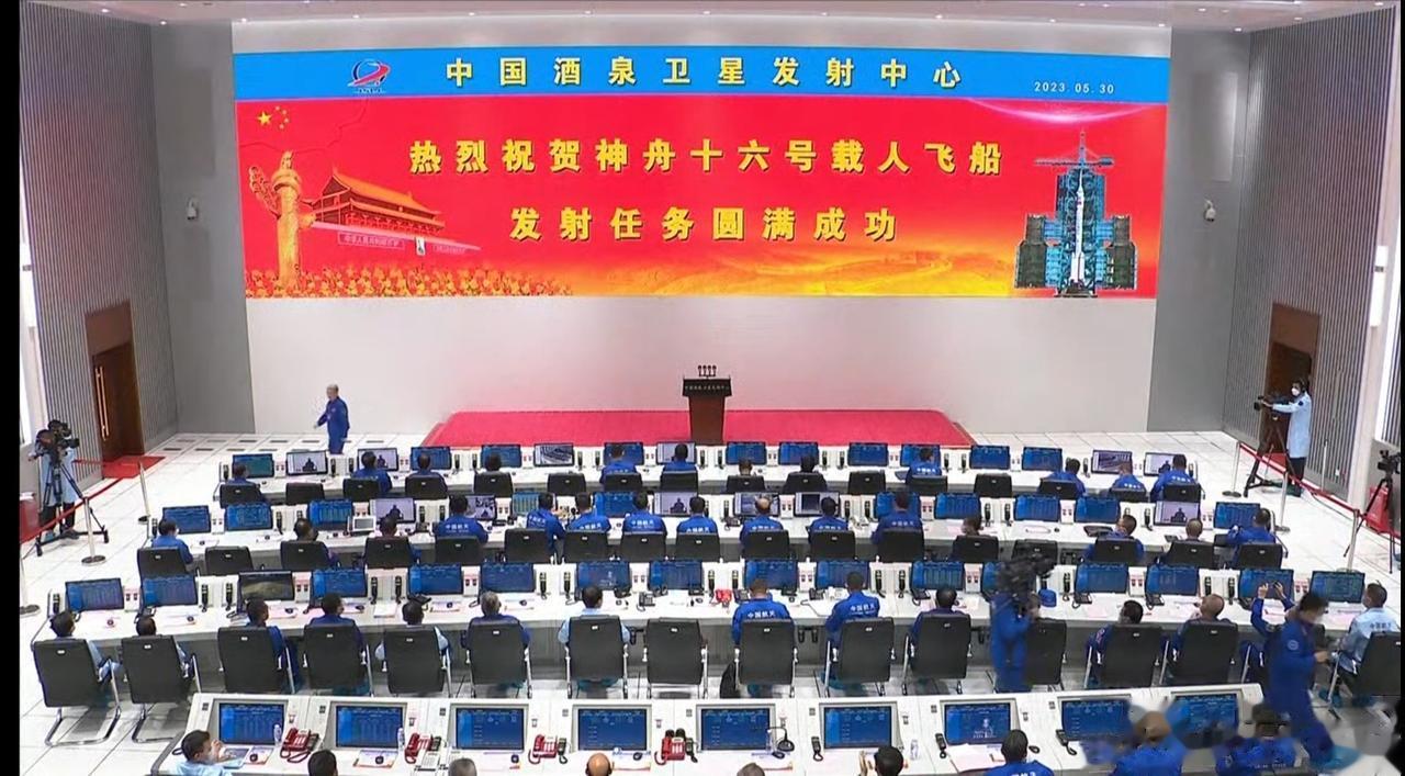 创造新纪录！随着我国神舟十六号飞船的成功入轨，目前太空中飞行的人数达到了17人（