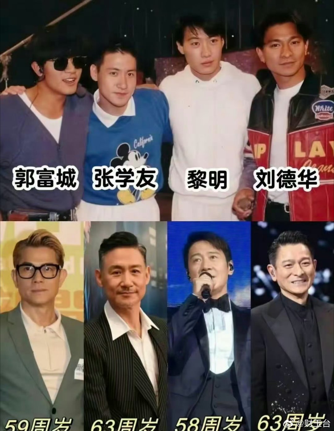 卓伟出手基本是实锤内娱吃瓜圈流传许久的一句话，早年卓伟团队大多手握实拍影像才放出