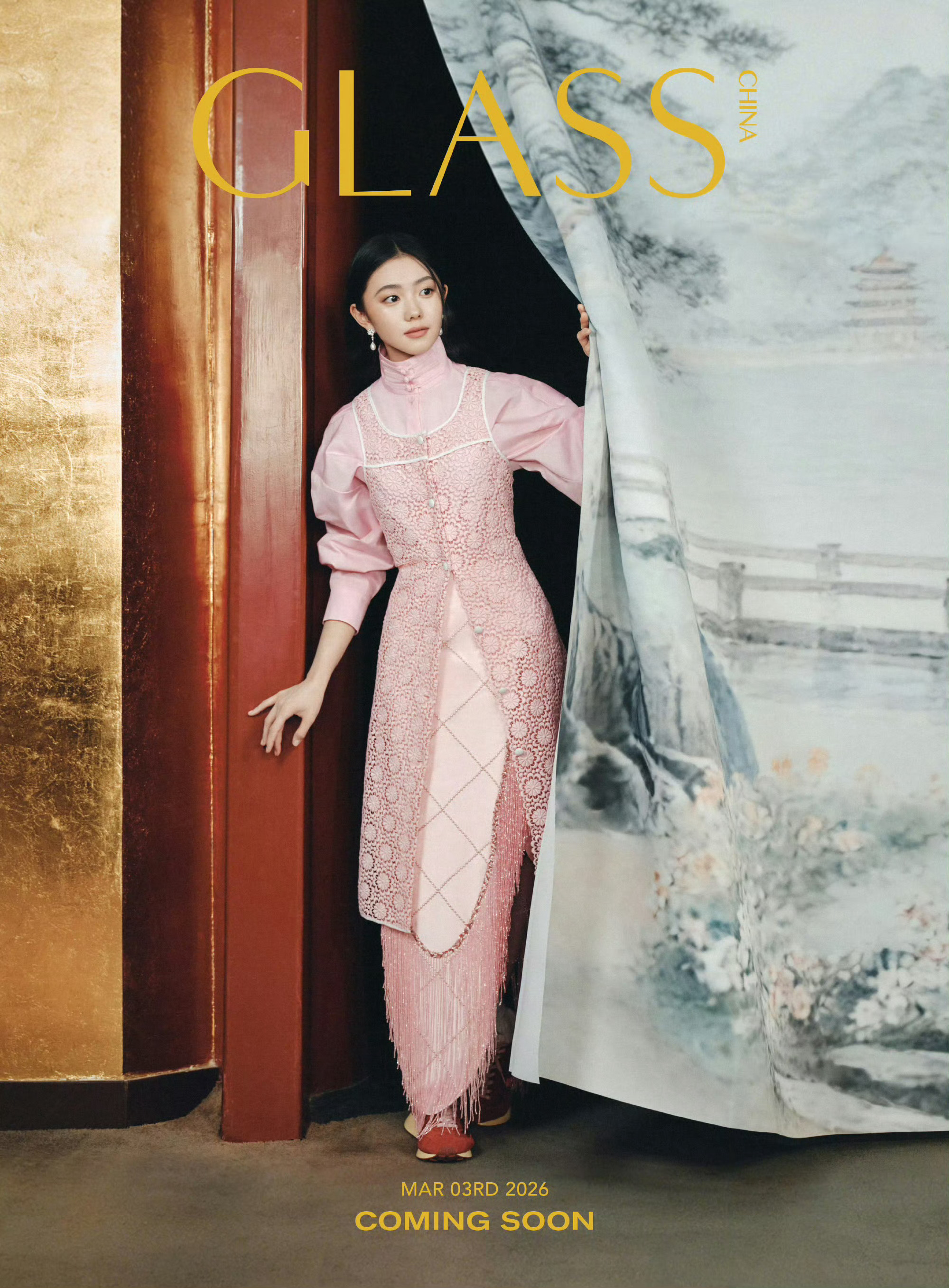 刘浩存Glass中文版三月刊封面预告，MiuMiu品牌大使刘浩存开季刷曝光