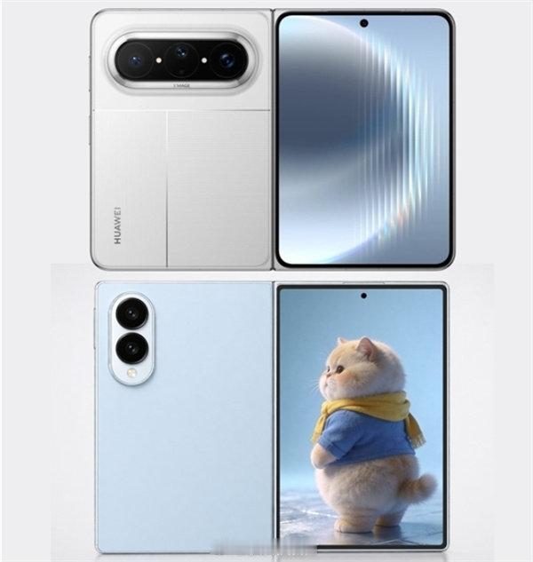 【 三星首款阔折叠手机】曝三星首款阔折叠手机7月22日发布 近期已有多放爆料称，