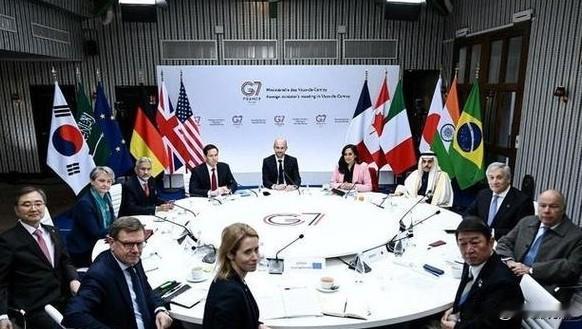 【彻底看透G7：早已过气，只剩一场西方自嗨局】
 
如今的G7，早已不是掌控全球
