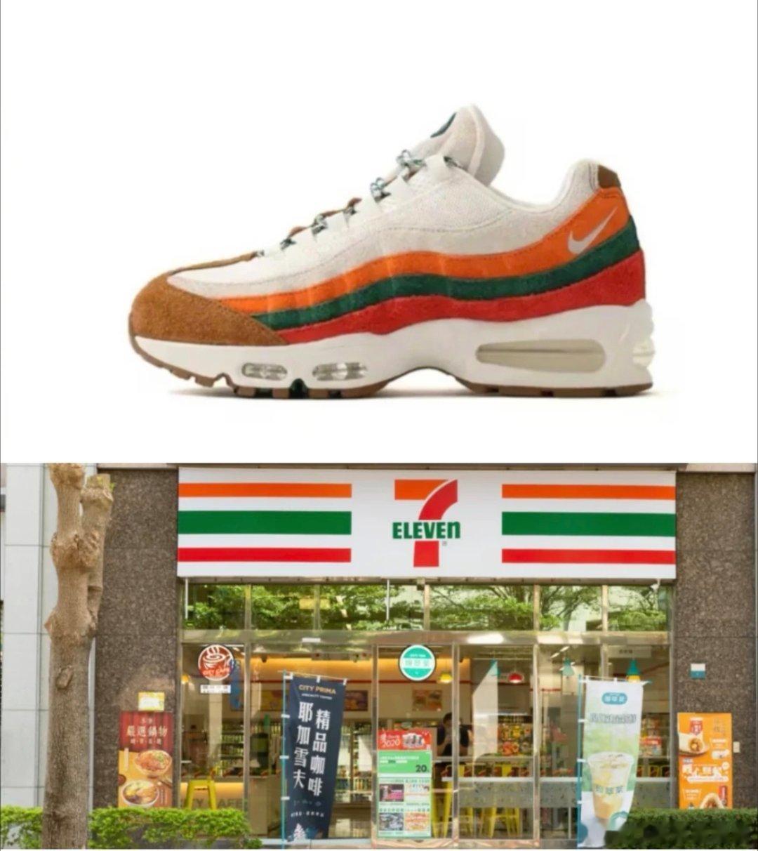 711起诉耐克抄袭这配色确实像抄袭。。。 
