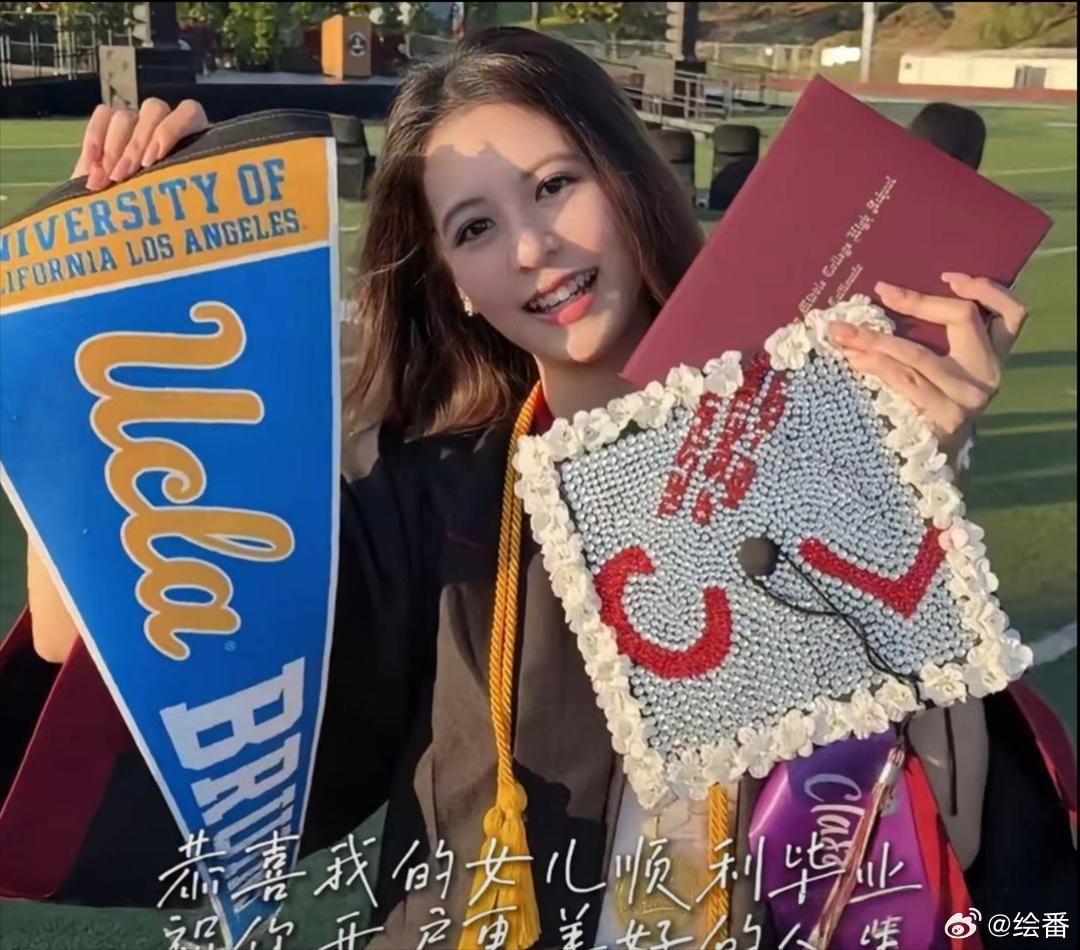 翁虹女儿高中毕业了，她长得真是太漂亮！这是最有明星像的星二代了吧？ 