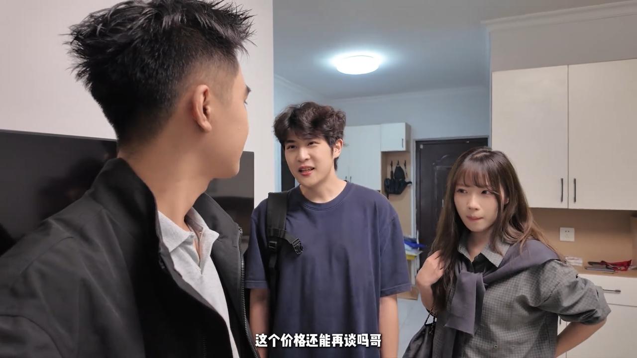 最便宜的合租房里，住着最珍贵的爱情