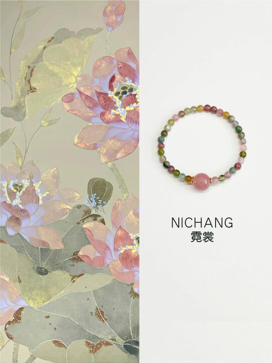 🌈碧玺丨落入人间的“雾岛彩虹”