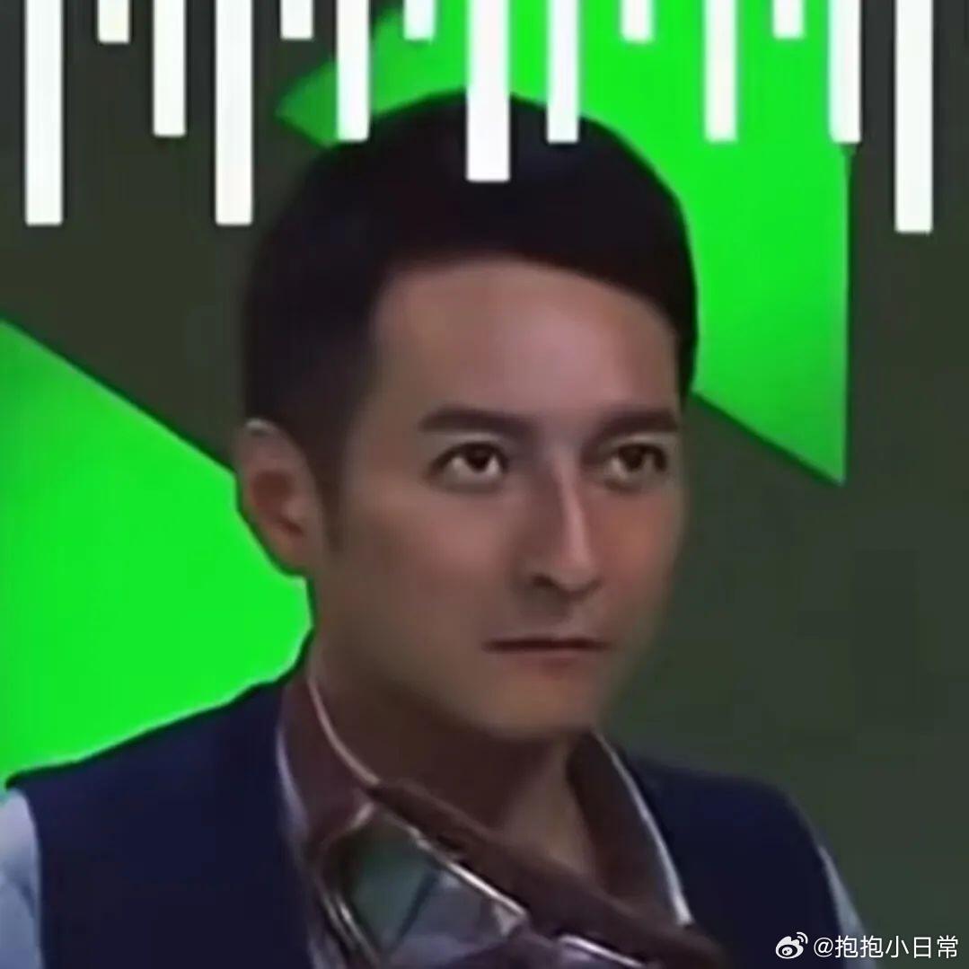 李维嘉不知道遗产传给谁初入职场金融季 谁还没个走一步看一步的心态，维嘉说没想过遗