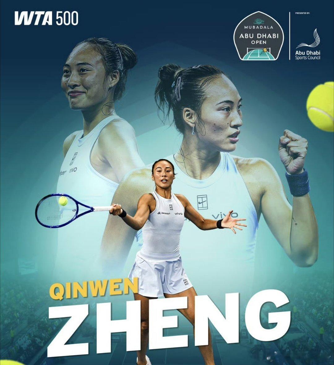 盼着盼着就近了，开始倒计时🔥🔥🔥🔥等你阿布扎比WTA500官方发布郑钦文