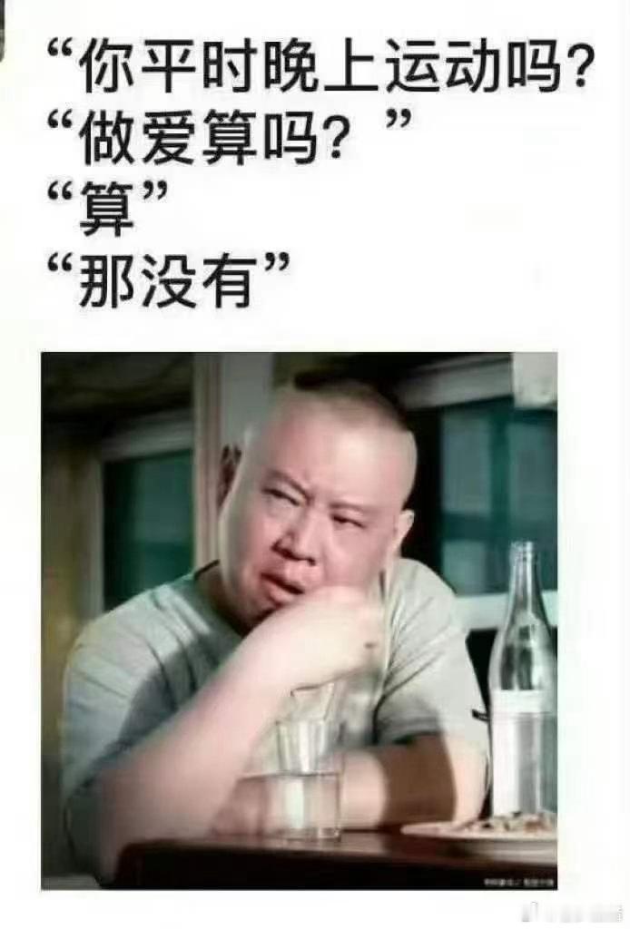 这个真没有！[微风][二哈] ​​​