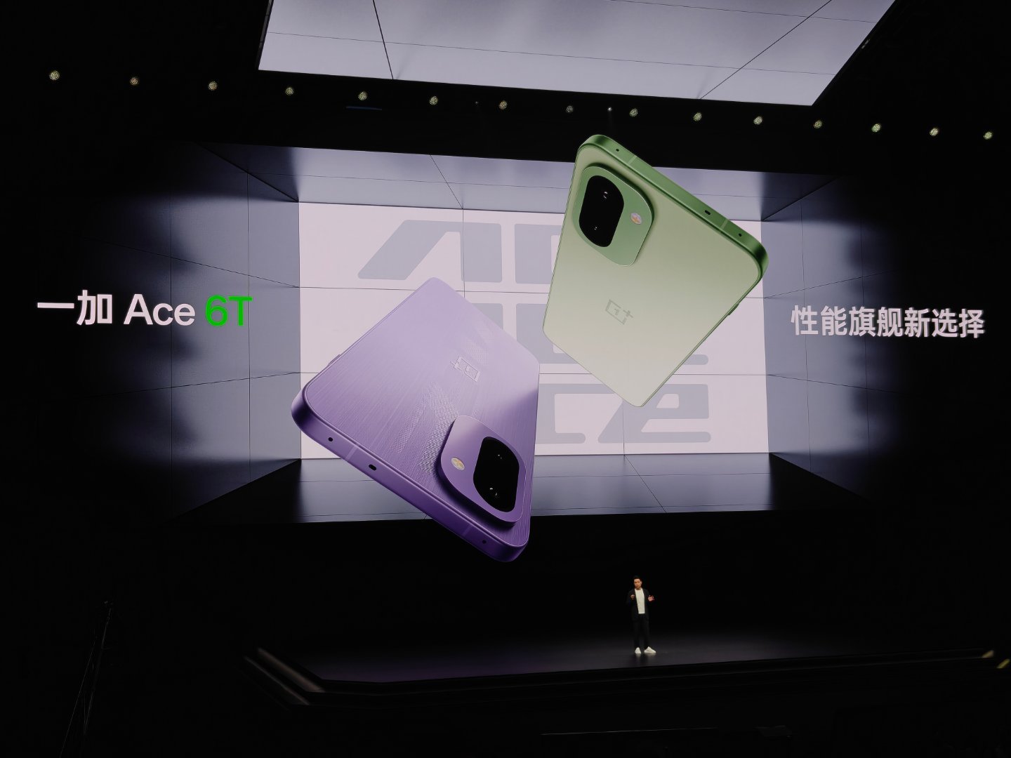 所以，一加Ace6T是一部怎样的手机？如下图概括的。一加Ace6T新品发布你用过