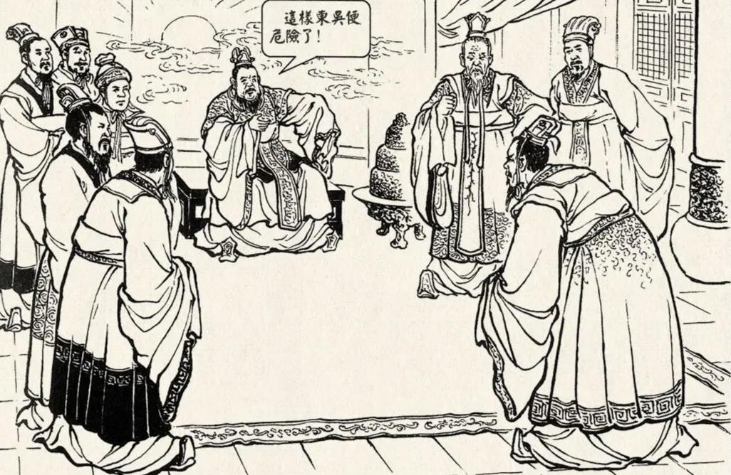 孙权确实挺狗，让人瞧不起。

刘老大为了给二弟、三弟报仇，御驾亲征，率领水路大军