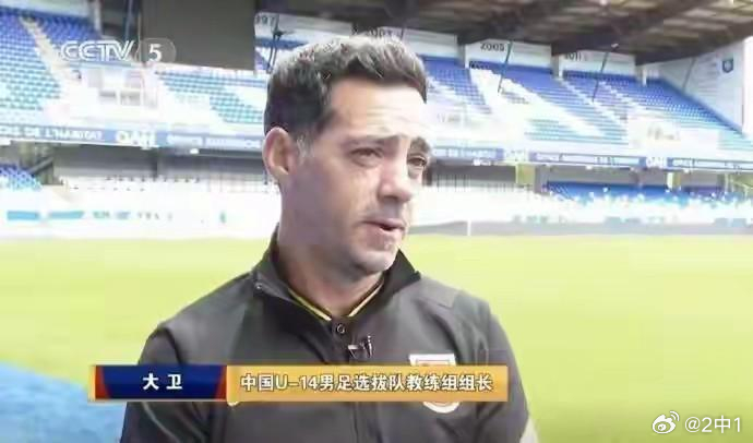 换帅如换刀？国少折腾不起前两届日本教练上村健一、浮嶋敏带队，国少成绩有起色。浮嶋