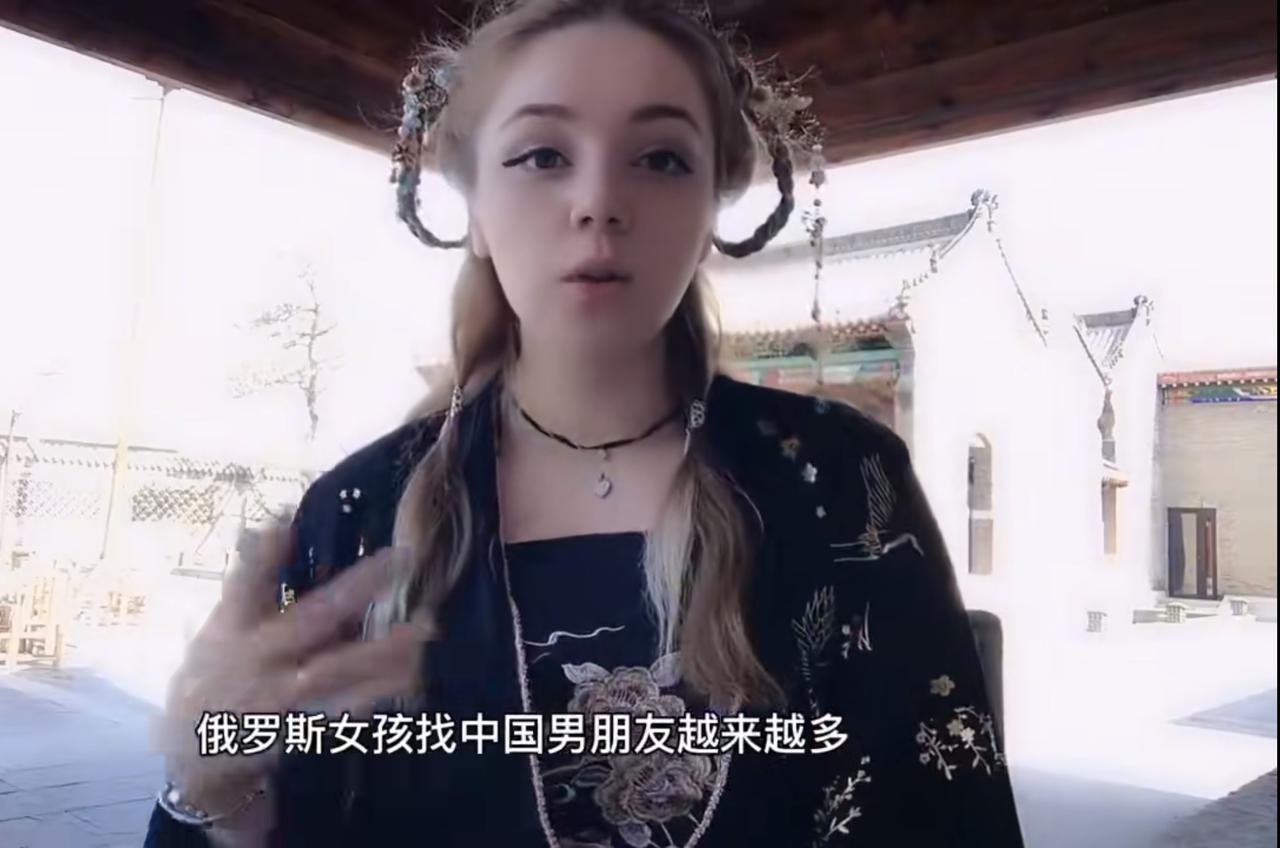 俄罗斯媳妇谈为什么俄罗斯女孩喜欢嫁中国

这个漂亮的俄罗斯媳妇嫁到中国，会说中文
