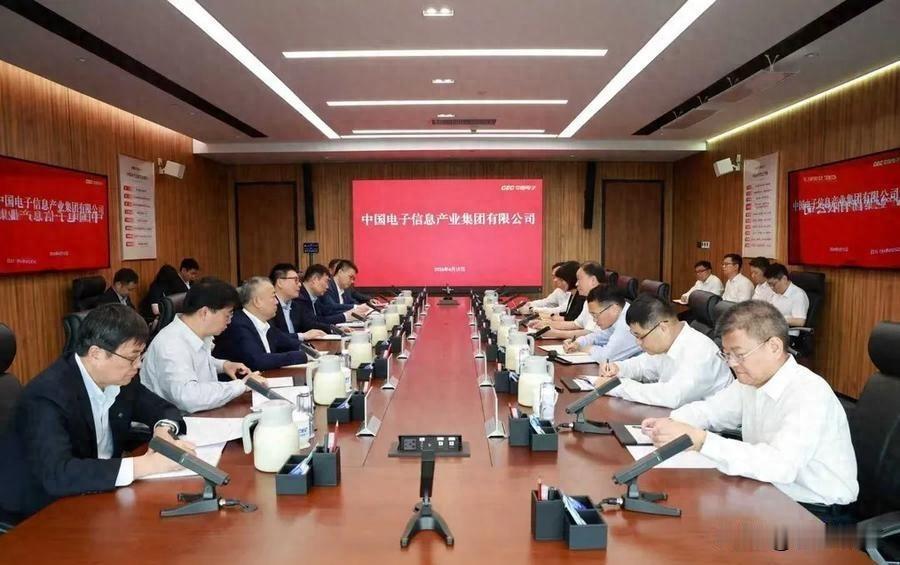 上海电气和中国电子联手了，不是普通合作，是冲着数字科技底座去的。这事发生在4月1