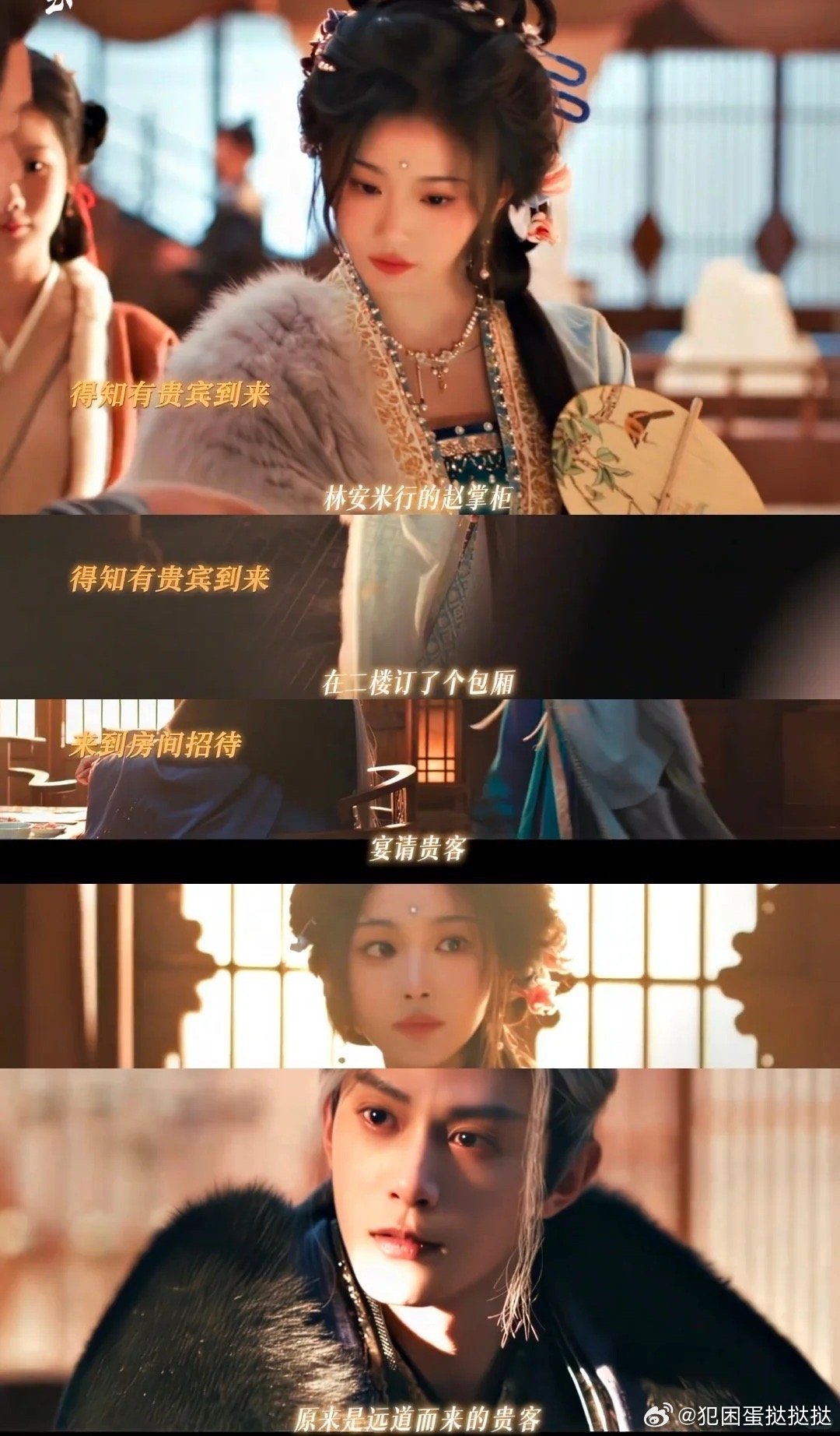 0秒嗑上这对恨海情天cp 齐旻×余浅浅，恨海情天宿命拉扯！强制爱带球跑，先婚后爱