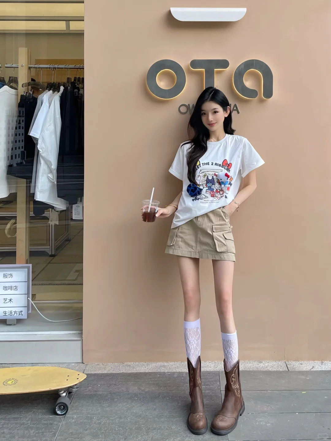 173 96斤的腿 不想再瘦啦