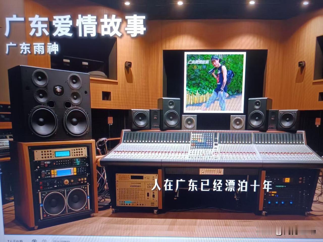只有在广东待过的人，才懂这首歌为什么这么红，传唱度经久不衰。说实话，第一次听《广