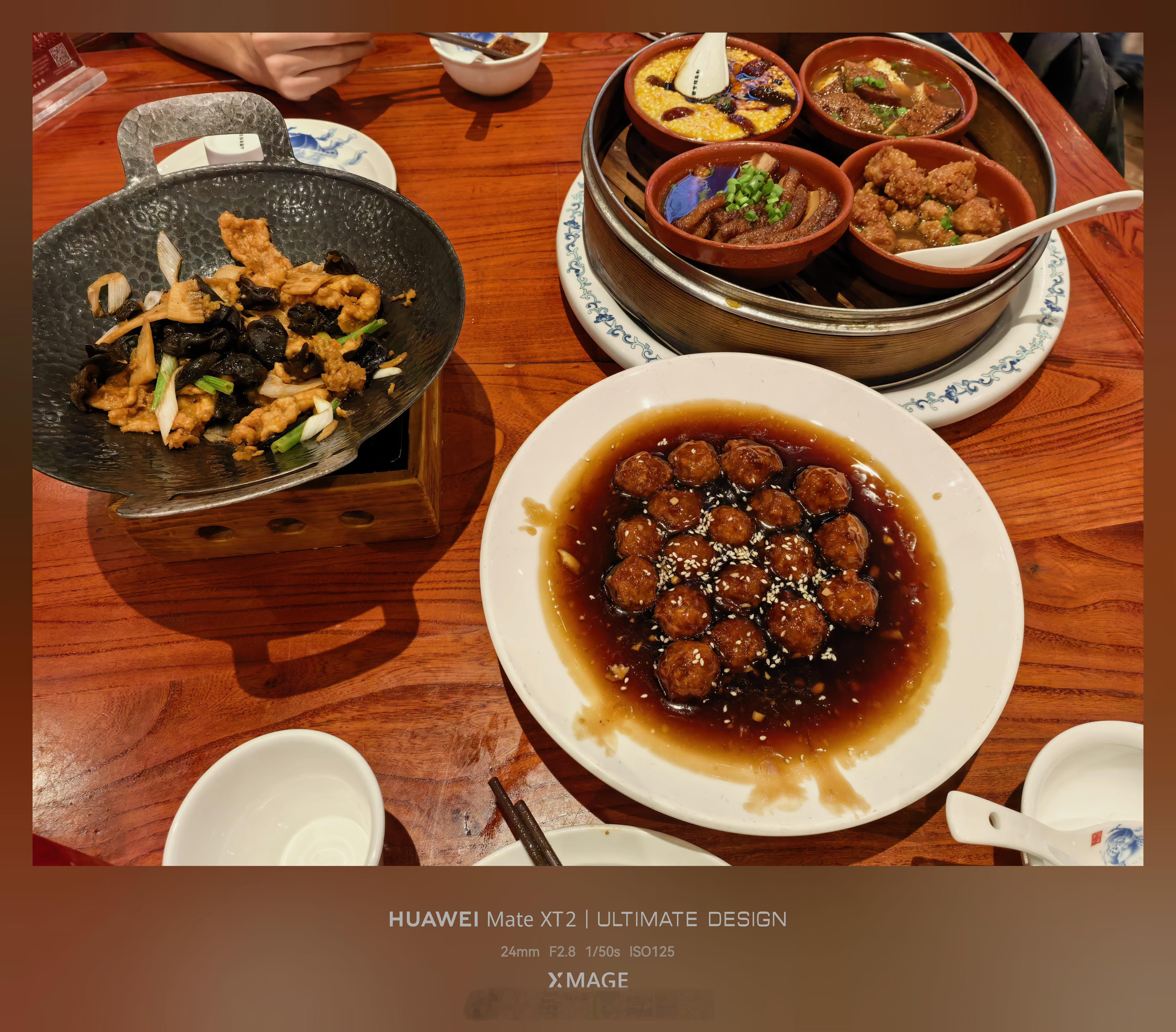 忙了一天，回家吃点好的吧[doge] ​​​