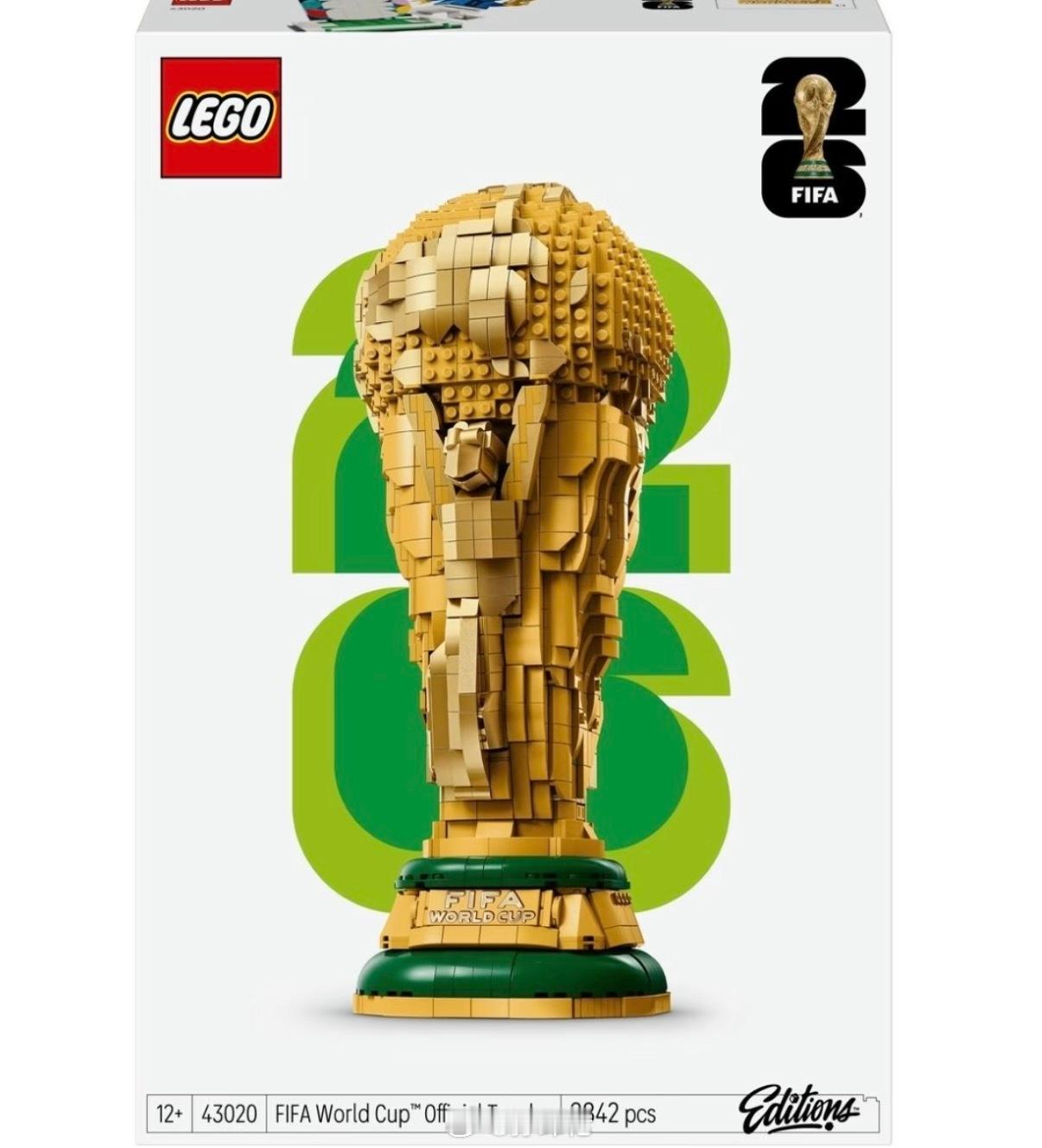 迎接世界杯，乐高将联动2026世界杯推出两款套装：43019 内饰为球场的足球零