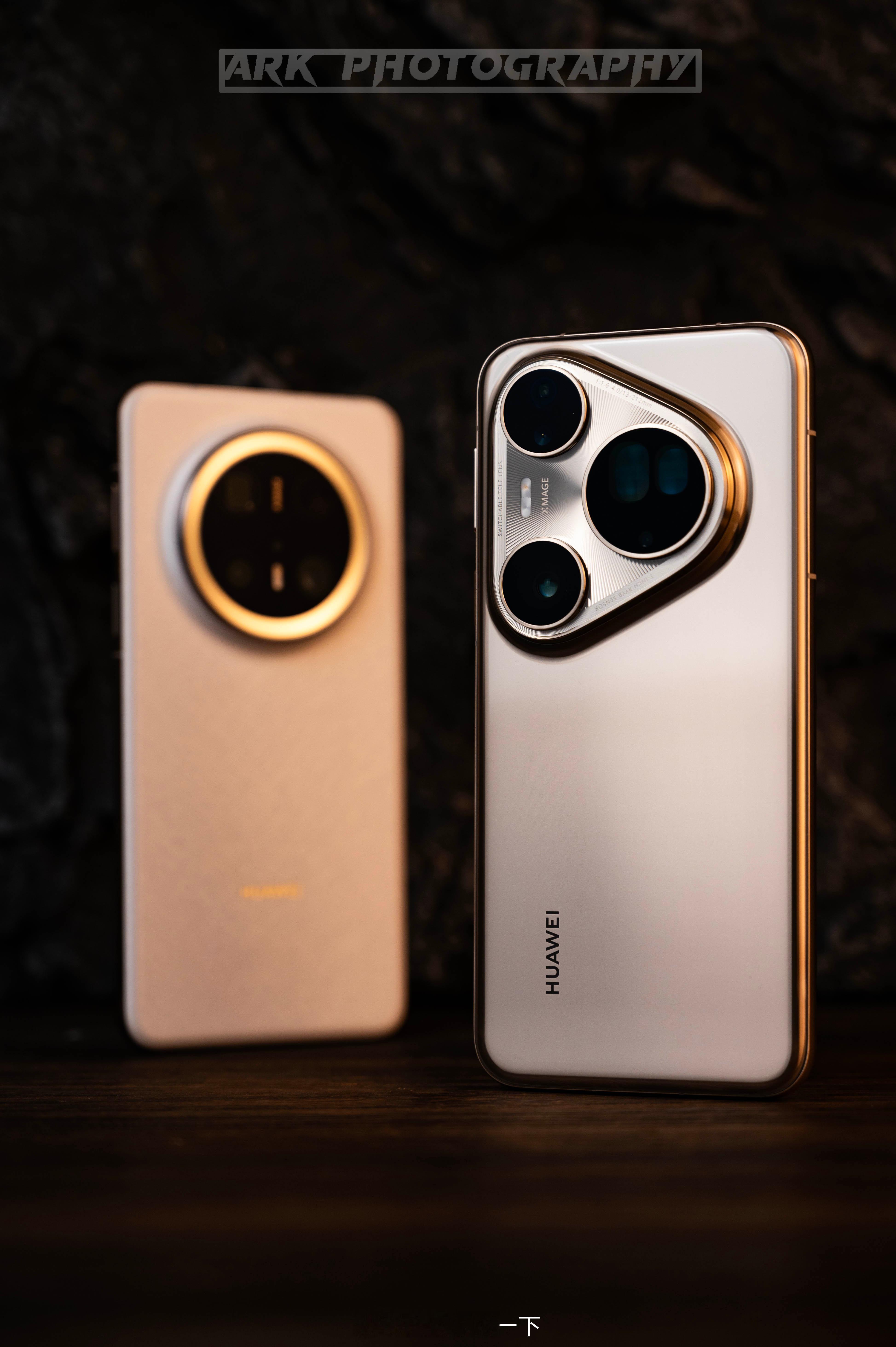 我是天生王者，可你自带光芒来一张华为Mate70 Pro + 和Pura80 U