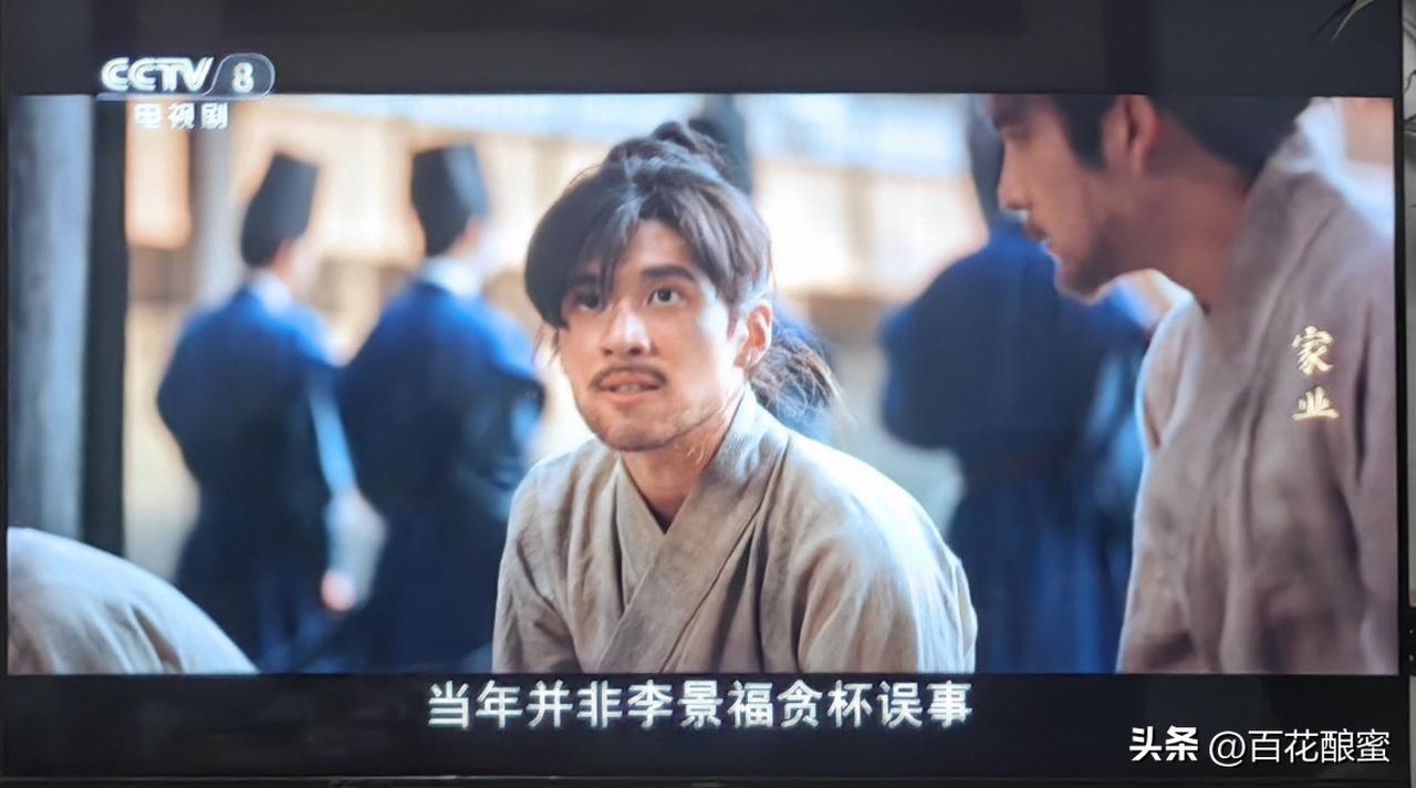 不得不说，《家业》中的田本昌是真坏啊。自己活不成了，也不能让别人好好活着。

公