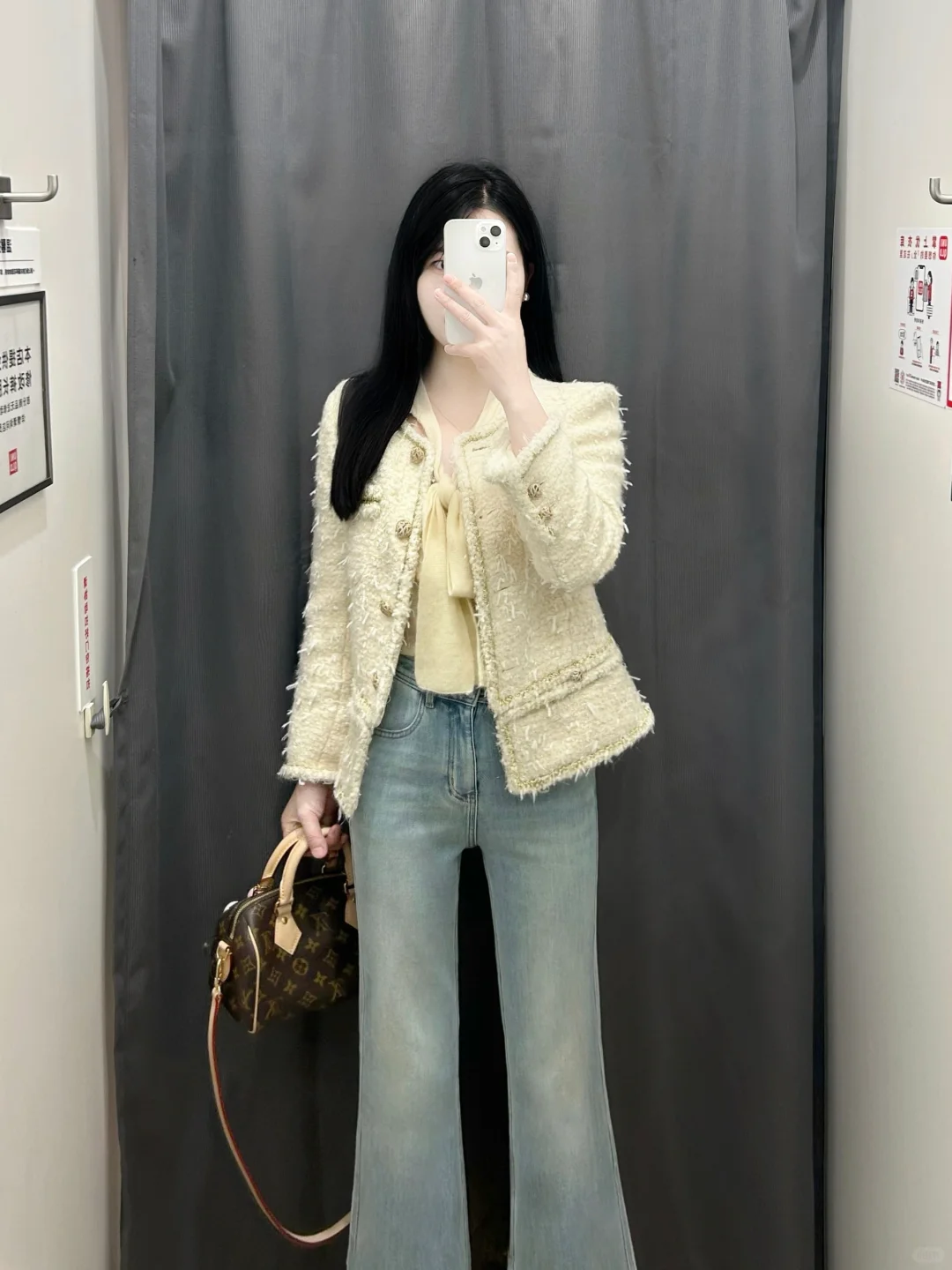 🎞️瘦了！！更优雅大气了～