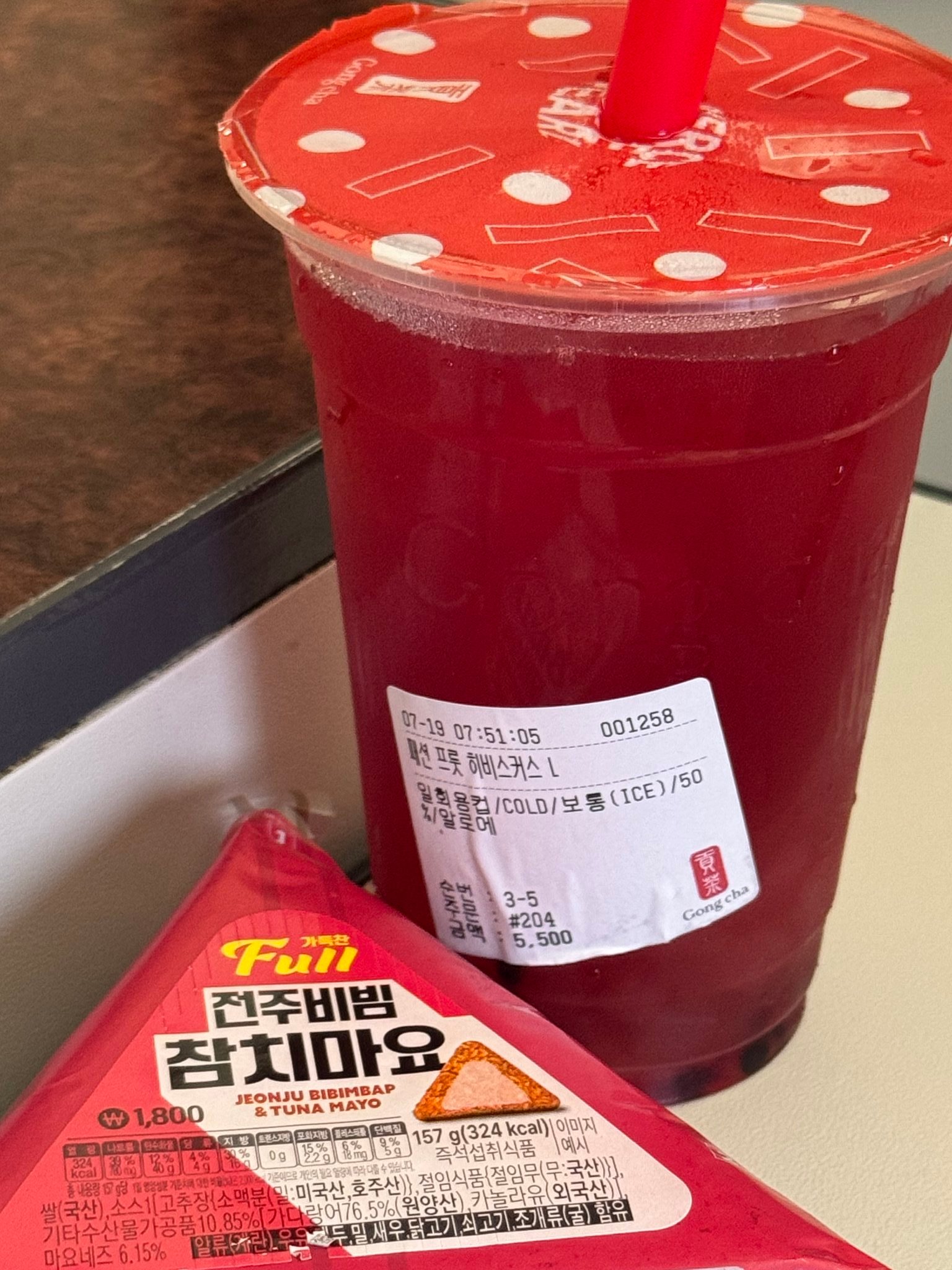 250719🫧itzy黄礼志 ​​​