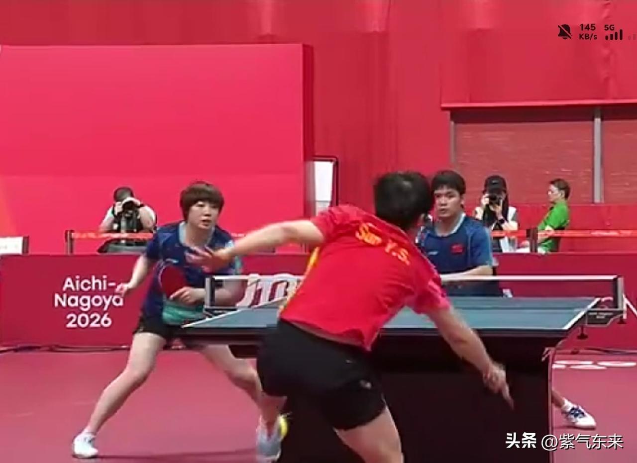 亚运会乒乓球混双决赛，
第一局蒯曼/林诗栋11-9胜孙颖莎/王楚钦
可以看出，王