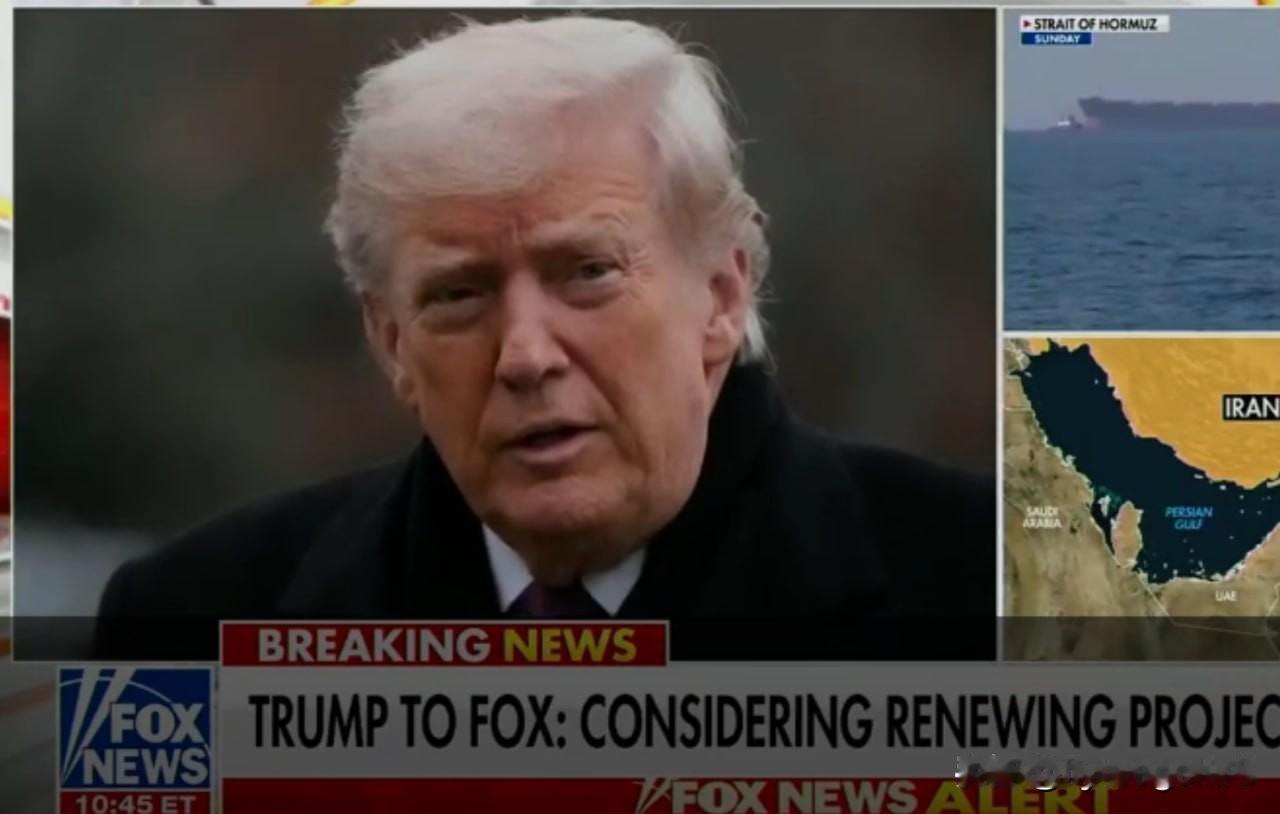 🇺🇸🇮🇷 还没打够仗吗，老兄？

据福克斯新闻（Fox News）援引美