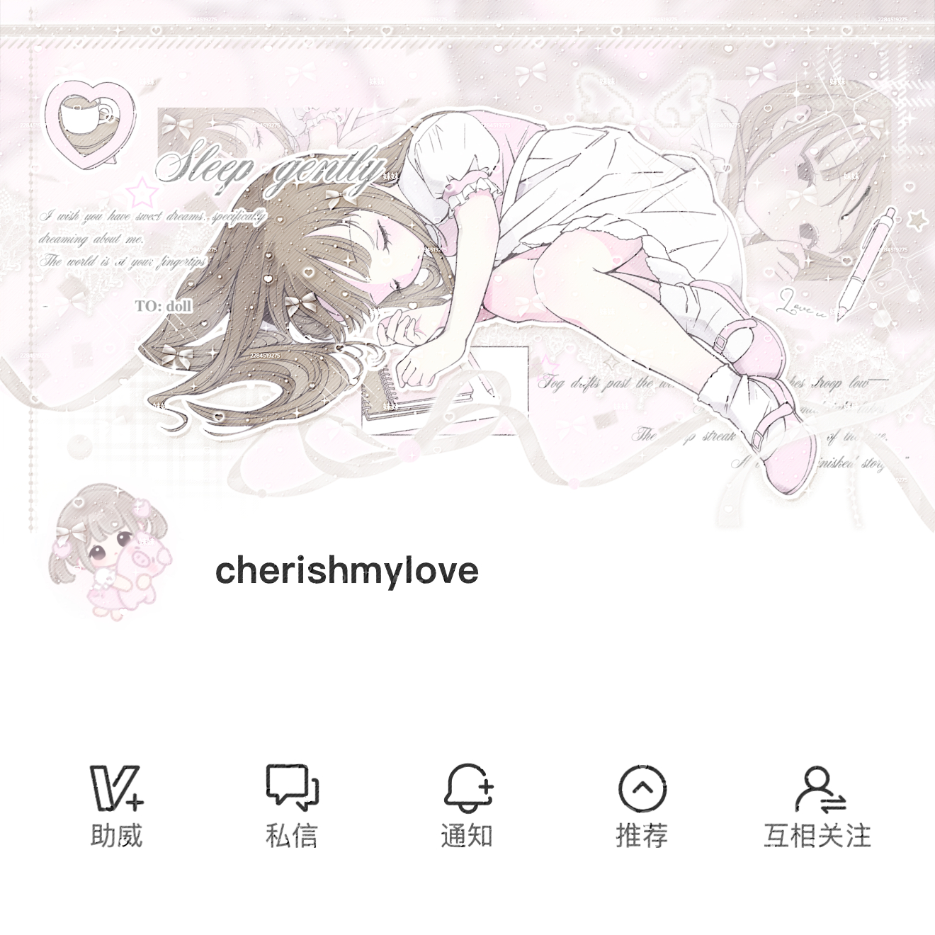 Cherish (My Love)