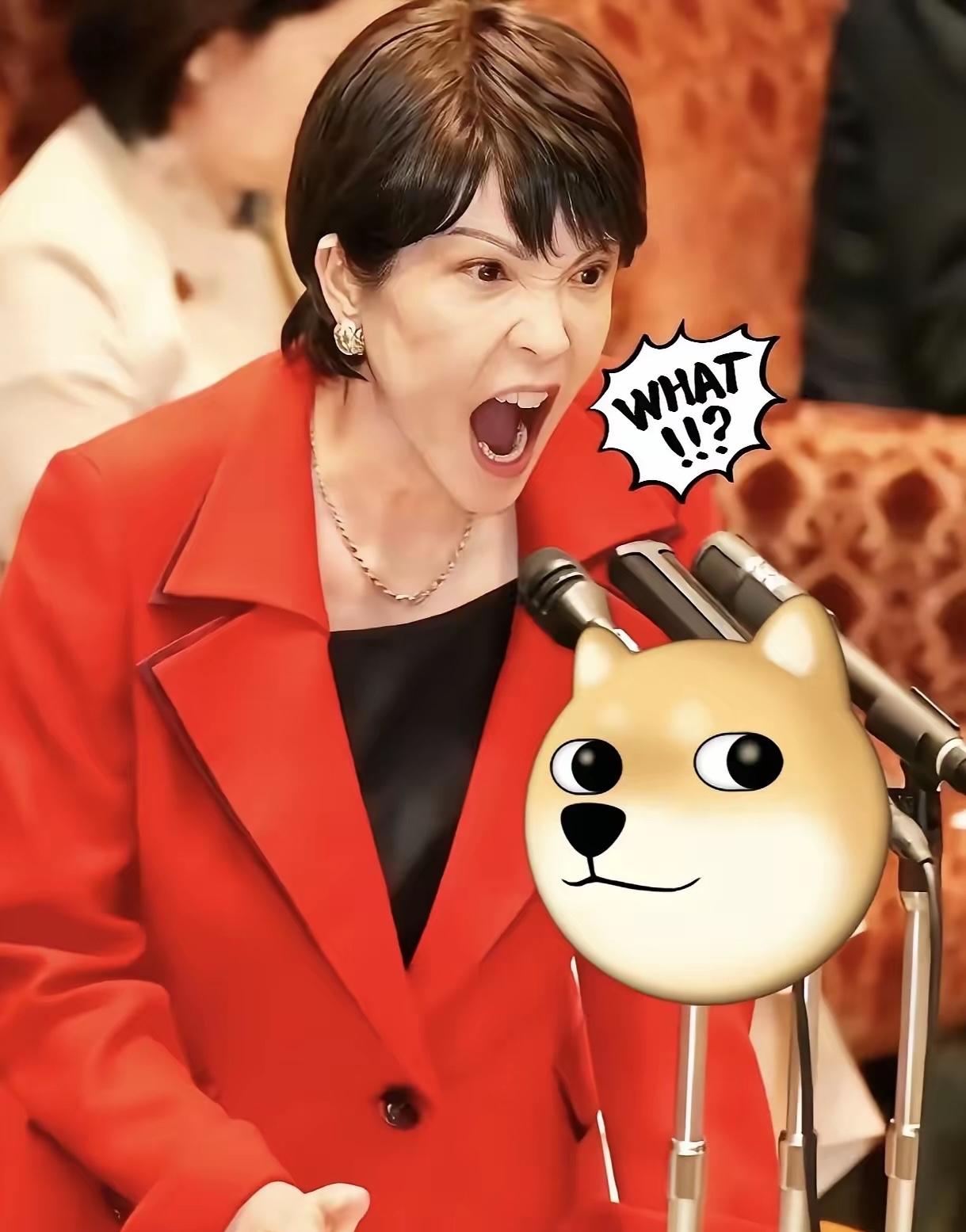 快报！快报
日本突然宣布了
​11月23日消息，日本社会民主党党首福岛瑞穗22日