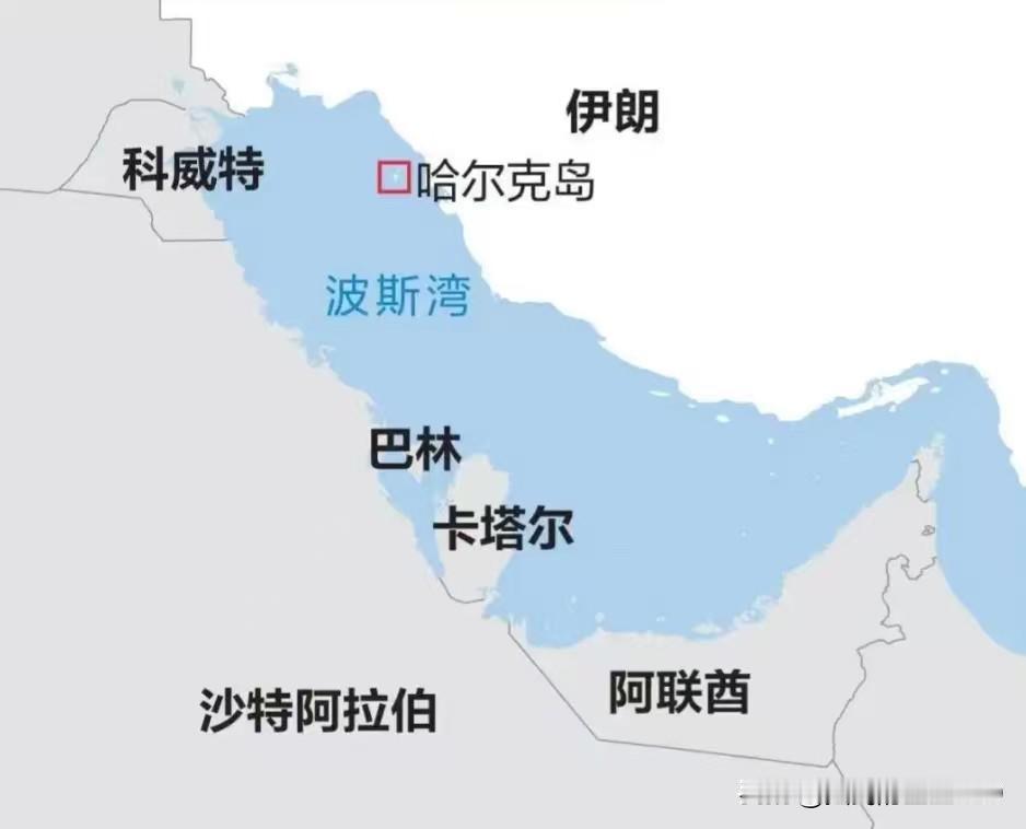 美国地面入侵伊朗，可能会引发伊朗对科威特和巴林的地面进攻，占领哈尔克岛，美军将沦