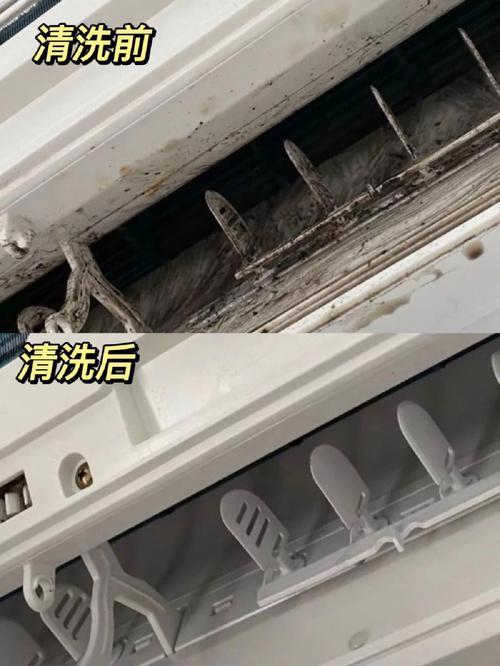 空调多久洗一次最合适其实我之前都是凭心情，什么时候想起来就洗一下，当然我也知道这