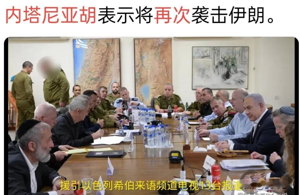 10月27日，内塔尼亚胡的内阁部长们被告知，以色列可能会对伊朗发动另一次袭击，这