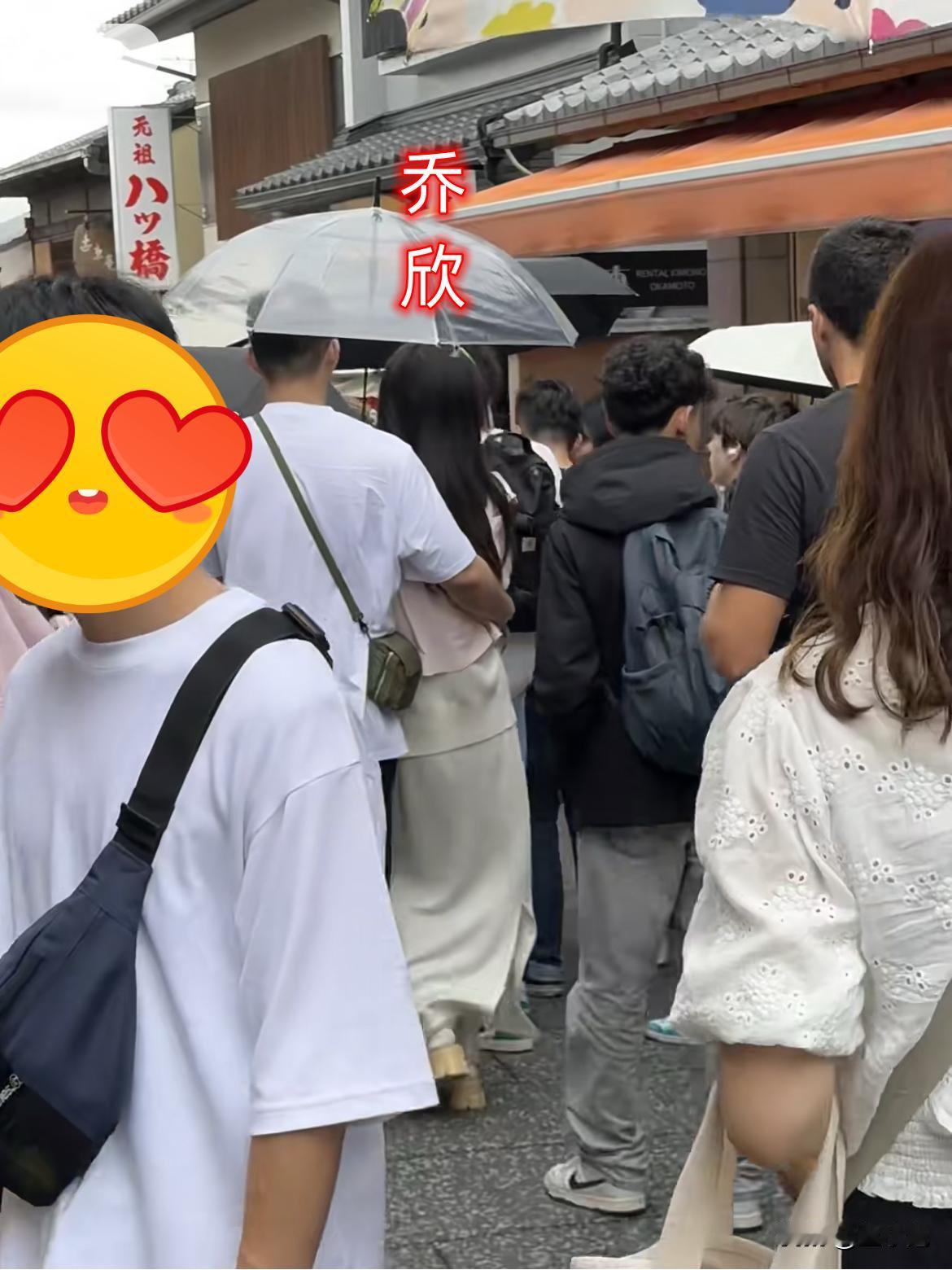 乔欣疑似新恋情被曝光，五大没想到：
1.乔欣前不久上热搜是前助理曝光她和杨洋之间