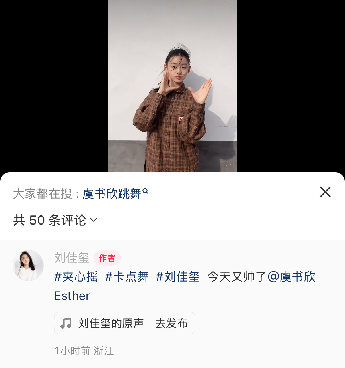 啊哈 ​​​
