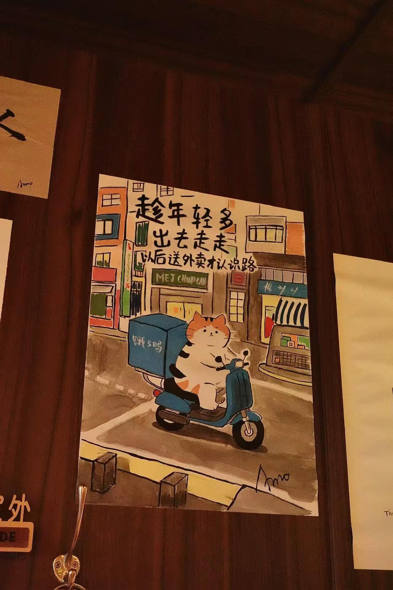 🛺𝗱𝘂𝗱𝘂ᐝ“🫧 以简单之心看平常之事 ᰔᩚˎ.” ​​​