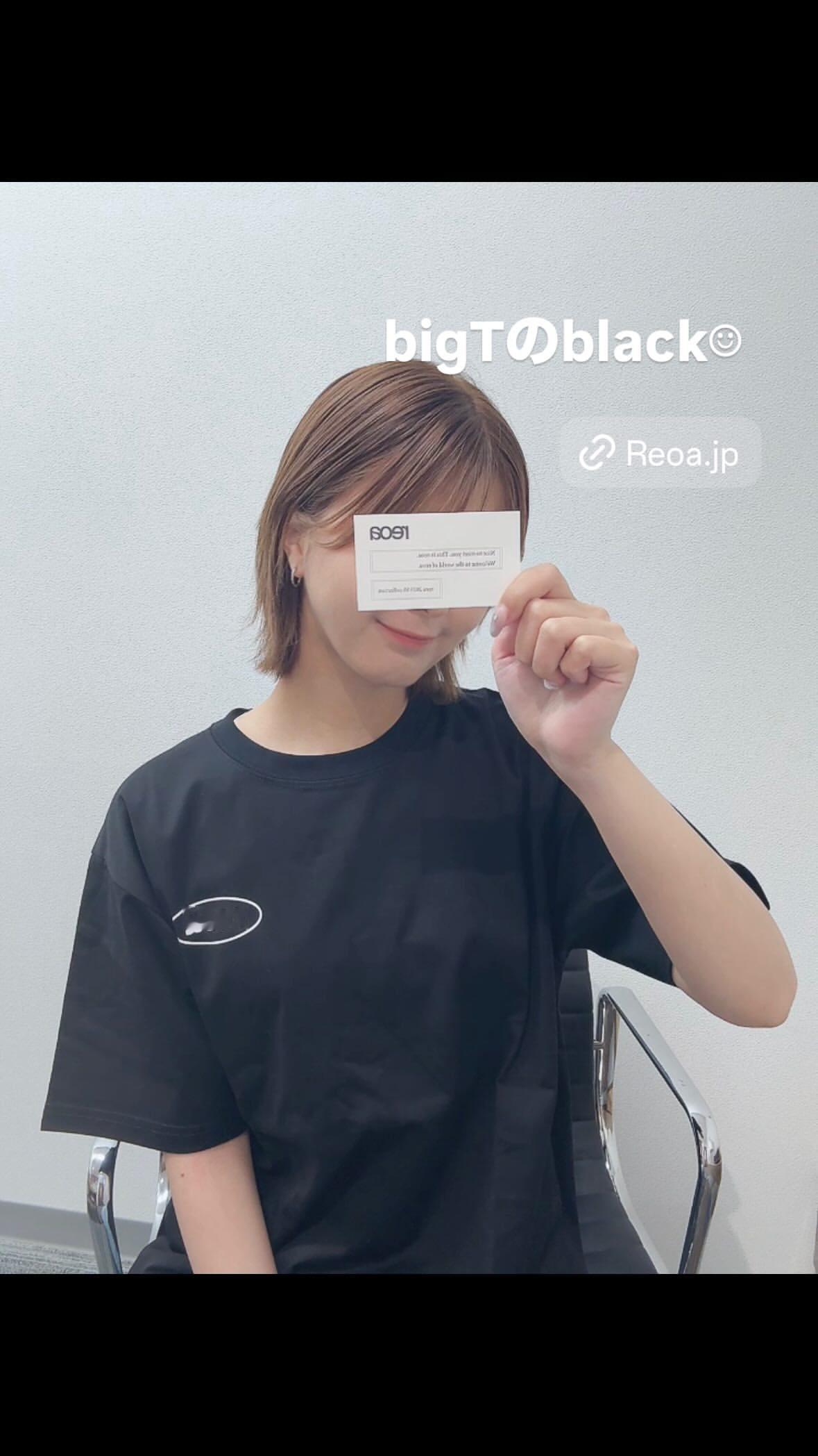 関有美子 ​​​