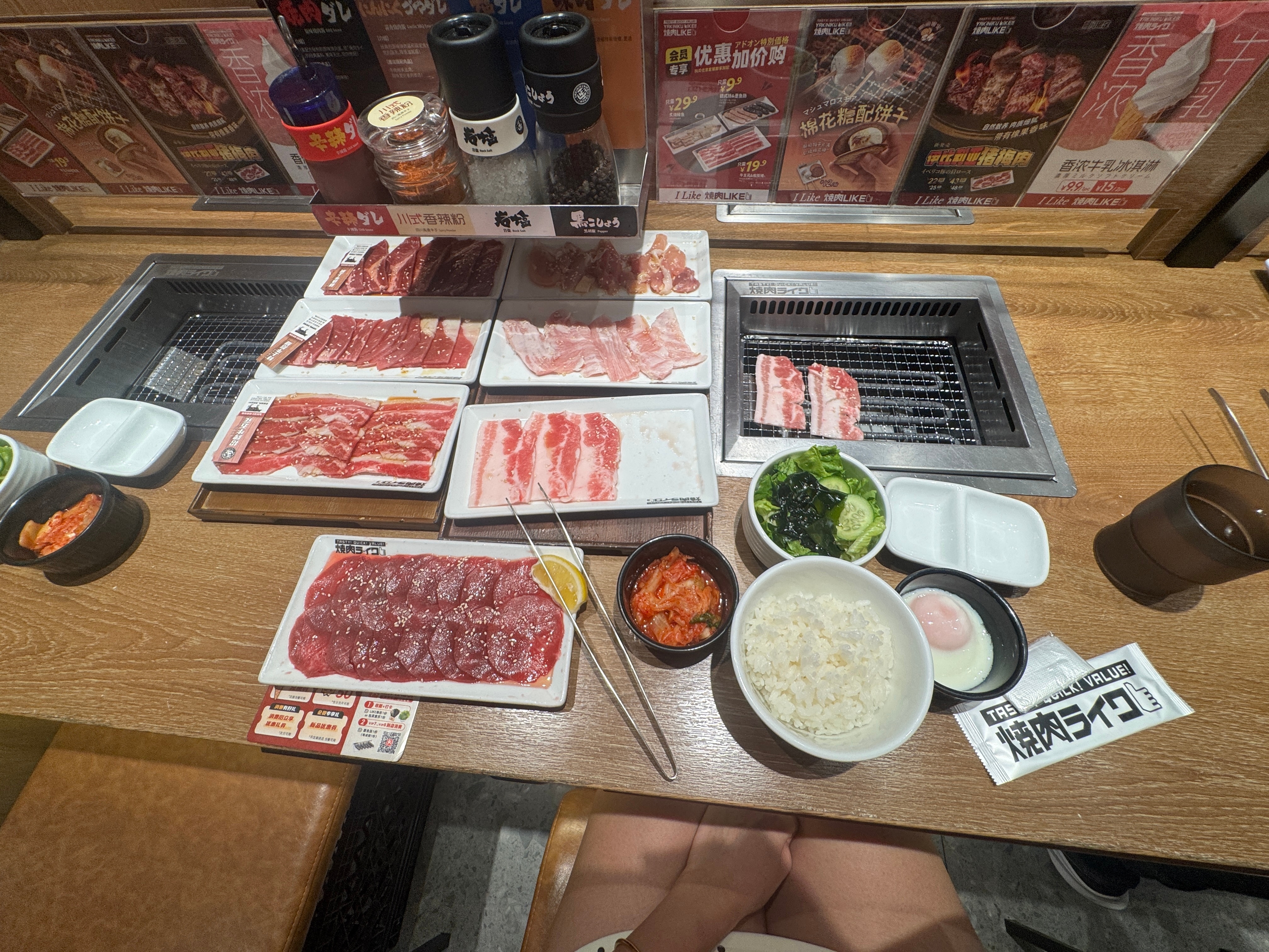 吃饭🍚 