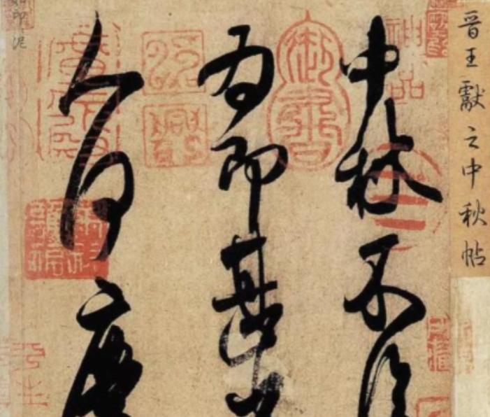 1924年，郭葆昌到故宫前的琉璃厂溜达，见古董店内的老板娘不断给他打眼色，他匆忙